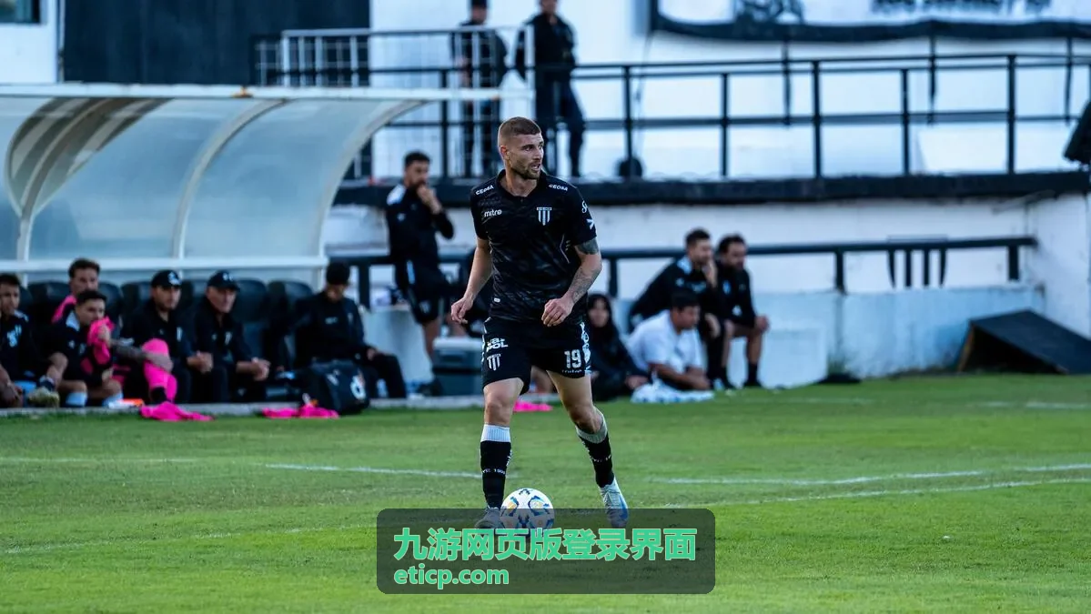 九游网页版登录界面登录异常的排查步骤示意